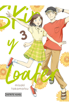 SKIP Y LOAFER #3