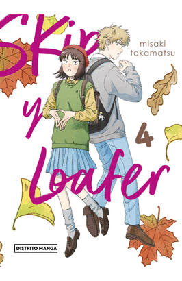 SKIP Y LOAFER #4