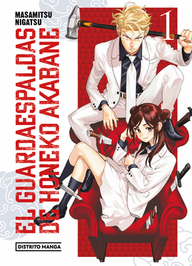 EL GUARDAESPALDAS DE HONEKO AKABANE #1