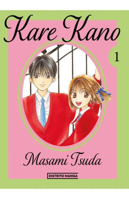 KARE KANO #1