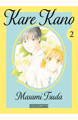 KARE KANO #2