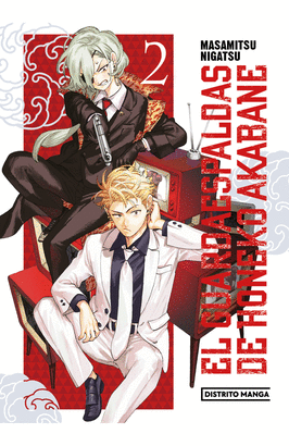 EL GUARDAESPALDAS DE HONEKO AKABANE #2