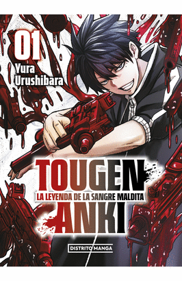 TOUGEN ANKI: LA LEYENDA DE LA SANGRE MALDITA 1