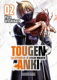 TOUGEN ANKI: LA LEYENDA DE LA SANGRE MALDITA #2