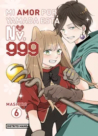 MI AMOR POR YAMADA ESTÁ AL NV. 999 #6