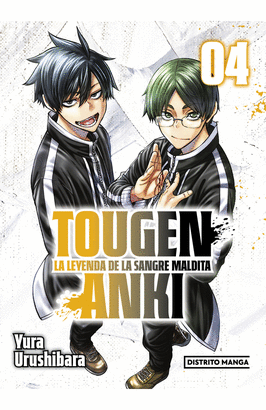 TOUGEN ANKI #4: LA LEYENDA DE LA SANGRE MALDITA