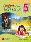 APRENDIENDO LETRA SCRIPT 5