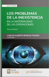 LOS PROBLEMAS DE LA INEXISTENCIA EN LA MATERIALIDAD DE LAS OPERACIONES