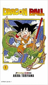 DRAGON BALL #1