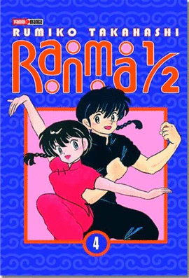 RANMA 1/2 #4