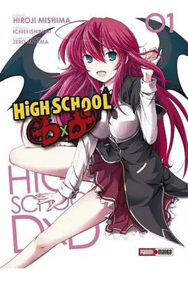 HIGH SCHOOL DXD #1