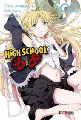 HIGH SCHOOL DXD #2