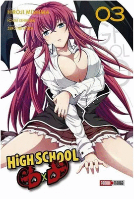 HIGH SCHOOL DXD #3