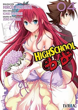 HIGH SCHOOL DXD #4
