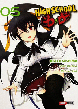 HIGH SCHOOL DXD #5