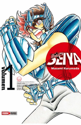 SAINT SEIYA ULTIMATE #1