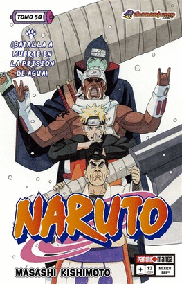 NARUTO #50