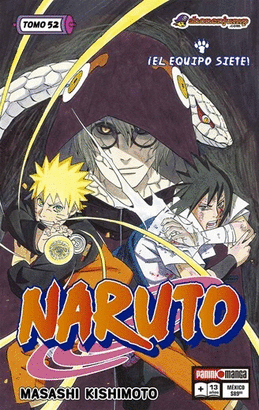 NARUTO #52
