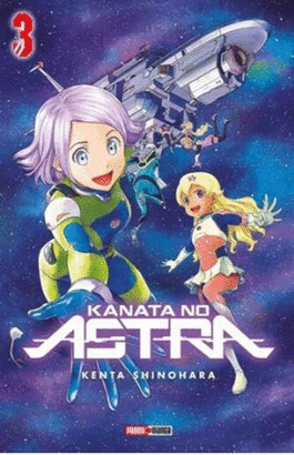 KANATA NO ASTRA #3