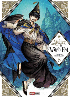 ATELIER OF WITCH #6