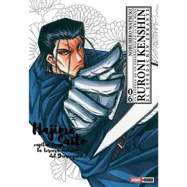 RUROUNI KENSHIN. ULTIMATE #6