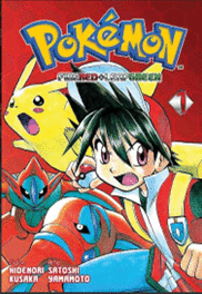 POKEMON FIRE RED GREEN LEAF #1