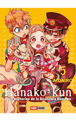 HANAKO-KUN #5 Y LOS MISTERIOS DE LA ACADEMIA KAMOME