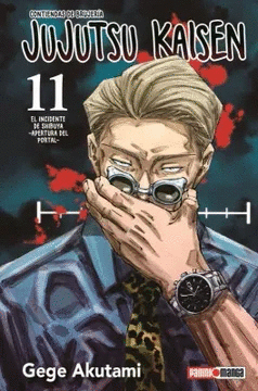 JUJUTSU KAISEN #11