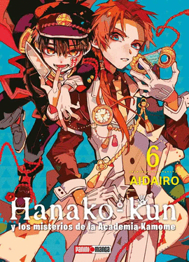 HANAKO-KUN #6 Y LOS MISTERIOS DE LA ACADEMIA KAMOME