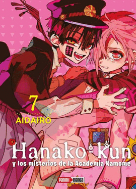HANAKO-KUN #7 Y LOS MISTERIOS DE LA ACADEMIA KAMOME