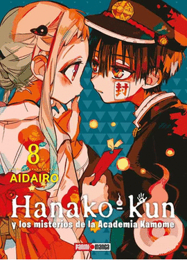 HANAKO-KUN #8 Y LOS MISTERIOS DE LA ACADEMIA KAMOME