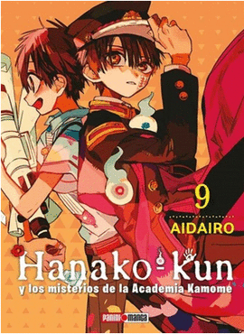 HANAKO-KUN #9 Y LOS MISTERIOS DE LA ACADEMIA KAMOME