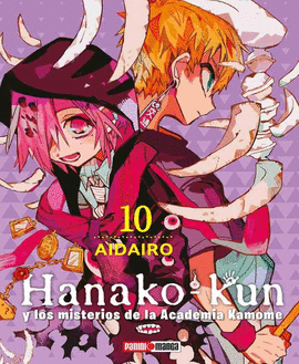 HANAKO-KUN #10 Y LOS MISTERIOS DE LA ACADEMIA KAMOME