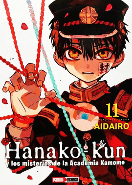 HANAKO-KUN #11 Y LOS MISTERIOS DE LA ACADEMIA KAMOME