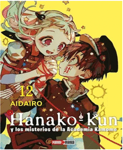 HANAKO-KUN #12 Y LOS MISTERIOS DE LA ACADEMIA KAMOME