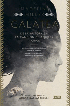 GALATEA