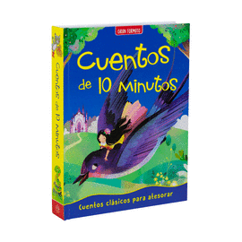 CUENTOS DE 10 MINUTOS. GRAN FORMATO