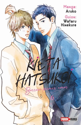 KIETA HATSUKOI 6