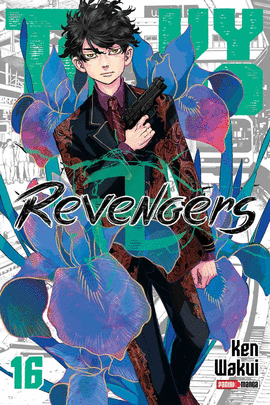 TOKYO REVENGERS #16