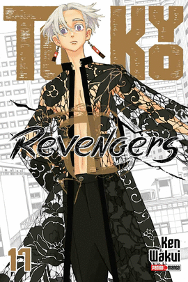 TOKYO REVENGERS N.17
