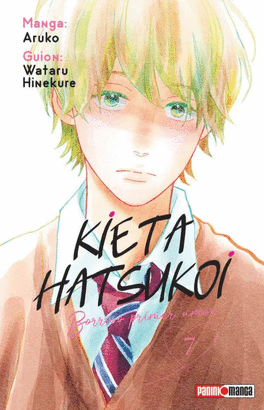 KIETA HATSUKOI 7