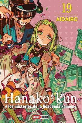 HANAKO KUN #19 Y LOS MISTERIOS DE LA ACADEMIA KAMOME