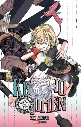KEMONO JIHEN: ASUNTOS MONSTRUOSOS 10