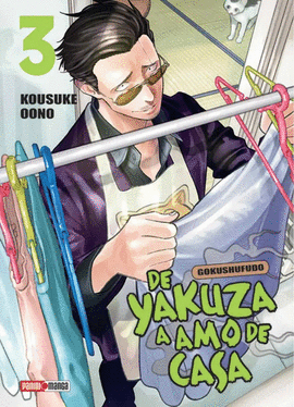 DE YAKUZA A AMO DE CASA #3