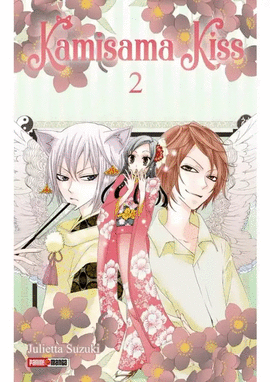 KAMISAMA KISS #2