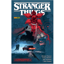 STRANGER THINGS #6
