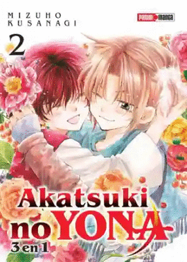 AKATSUKI NO YONA 3 EN 1 #2