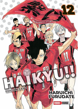HAIKYU!! #12 (EDICIÓN 3 EN 1)
