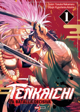 TENKAICHI #1