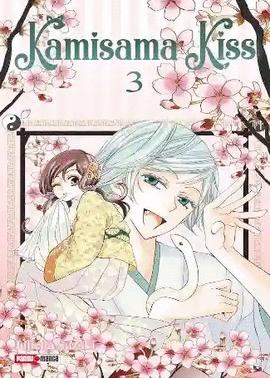 KAMISAMA KISS #3